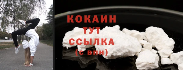 круглые Бронницы